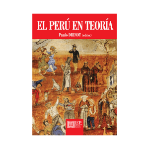 EL PERÚ EN TEORÍA